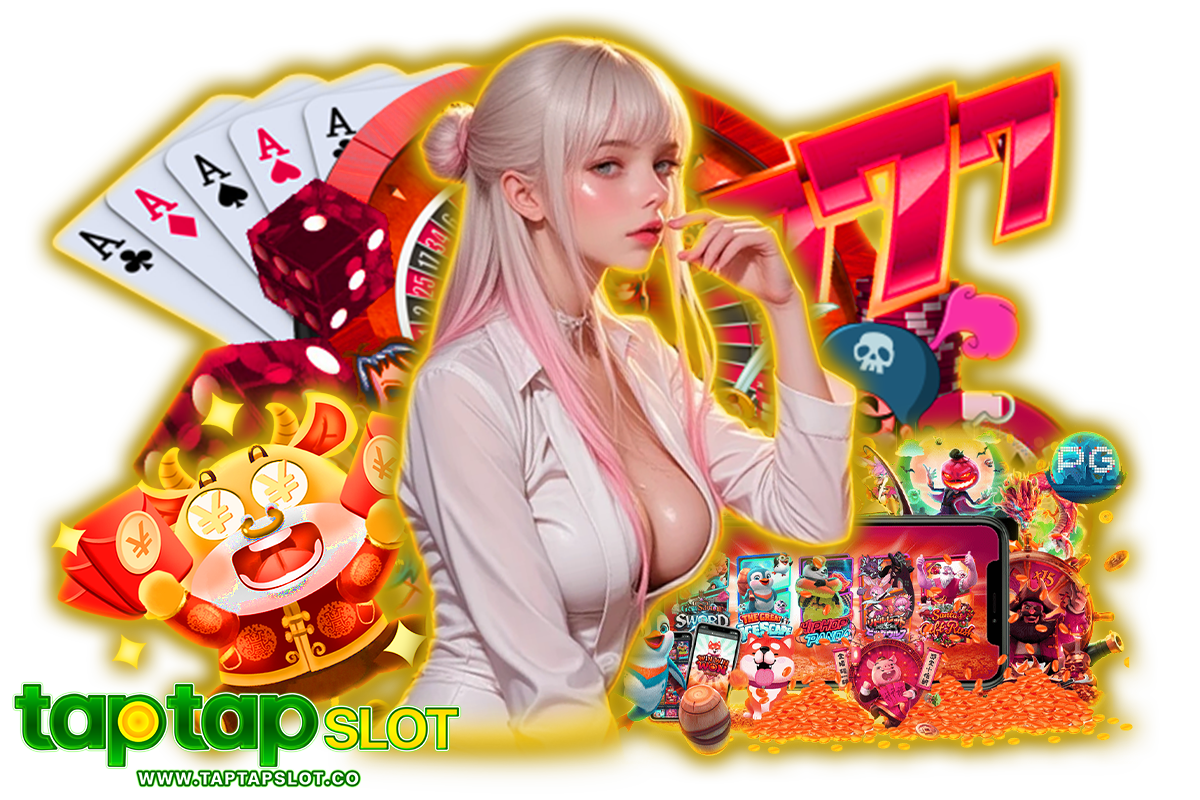 taptap slot เว็บตรง